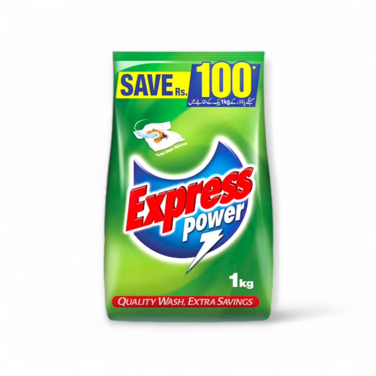 EXPRESS POWER DETERGENT 1KG